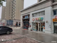 无为碧桂园小区口母婴旺铺低价转让