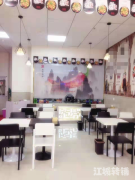 碧桂园苏果超市好位置小吃旺铺转让