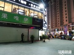 星悦广场主干道旺铺转让