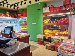 鲁港四喜超市旁主干道水果旺铺转让