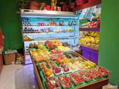 鲁港四喜超市旁主干道水果旺铺转让