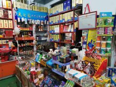 凤凰城北岛小区出入口主干道超市旺铺转让