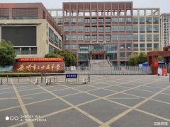 奥运康城中学旁烘焙旺铺低价转让