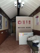 新时代商业街美容养生旺铺低价转让