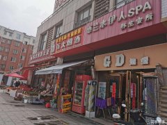 万春财富广场旺铺转让可空转