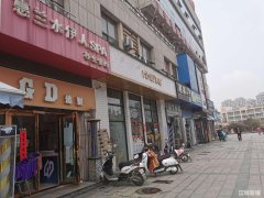 万春财富广场旺铺转让可空转