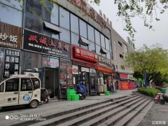 波波城主干道老乡鸡旁餐饮旺铺低价转让