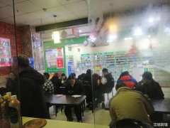 三山碧桂园苏果超市小吃街旺铺转让