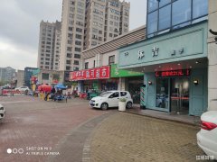 城市之光小区门口美发旺铺低价转让