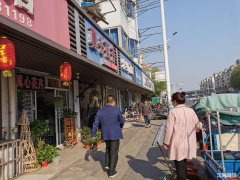 园丁一区主干道沿街旺铺转让