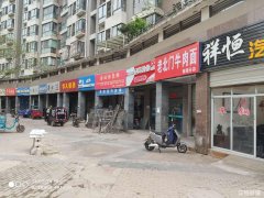 融汇锦江外街口头旺铺转让可做除餐饮任何行业