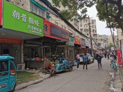 东郊路旁精装修旺铺低价转让可空转