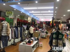 新里城学校对面超市内服装旺铺低价转让