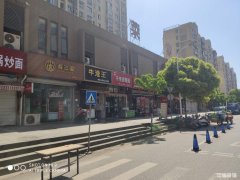 旭日天都菜市场熟食小吃旺铺低价转让可空转