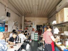 凤凰城南岛商业街小吃旺铺低价转让