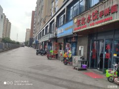 信德华府商业街小吃旺铺转让可空转