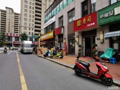 星悦广场好位置旺铺转让