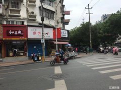 黄山西路申元街四岔路口旺铺出租