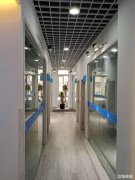 旭日天都超市旁培训机构旺铺低价转让