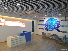 旭日天都超市旁培训机构旺铺低价转让