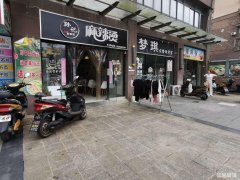 东方龙城小区学校旁旺铺转让