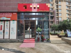 步行街名流商业街蛋糕西点旺铺整体低价转让