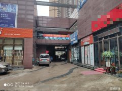 步行街名流商业街蛋糕西点旺铺整体低价转让