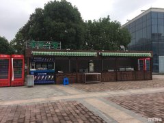 大学城旁柏庄时代广场好位置旺铺转让