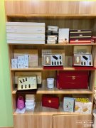 凤凰城南岛美容旺铺带生意转让