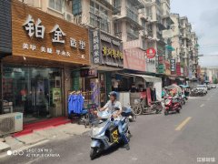 润安商业街美发旺铺低价转让可空转