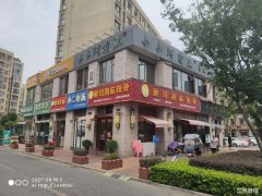 星悦广场停车场旁餐饮旺铺低价转让