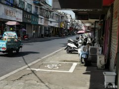 三山小康村商业街主干道旺铺转让