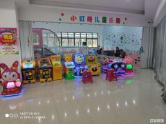 拓佳广场超市口儿童乐园旺铺低价转让
