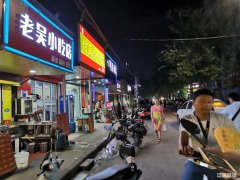 东郊路主干道旺铺转让适合任何行业