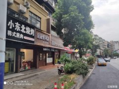 新芜路主干道餐饮旺铺转让