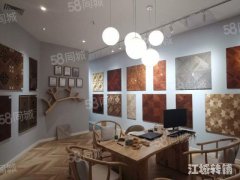 红星美凯龙好位置建材旺铺转让