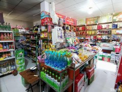 圣地雅歌小区出入口超市便利店转让