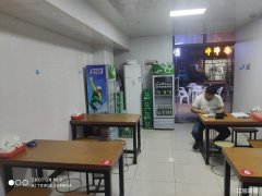 三山月亮湾旁烧烤小吃旺铺低价转让可空转