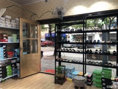 四褐山临街位置鞋店旺铺低价转让