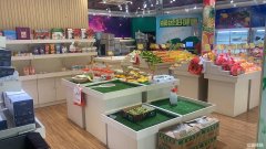 金域蓝湾十字路口三开间转角水果旺铺转让