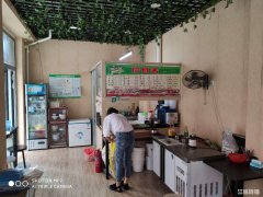 中建商业街出入口位置旺铺低价转让