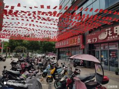 中建商业街出入口位置旺铺低价转让