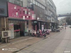 大桥商业街美容旺铺低价转让可空转