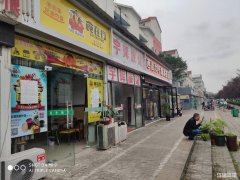 银湖小区超低租金小吃外卖旺铺转让