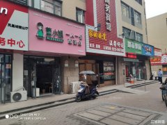 凤凰城南岛主干道餐饮旺铺带品牌转让