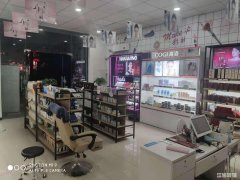 波波城商业街主干道化妆品旺铺低价转让