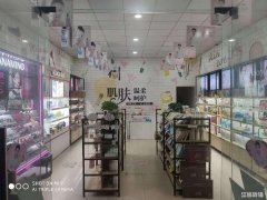 波波城商业街主干道化妆品旺铺低价转让