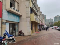 城东城市之光小区门口干洗旺铺低价处理转让