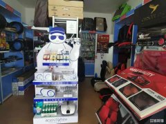新庄小区主干道双开间汽车美容店转让