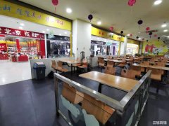 大桥华联超市一楼成熟快餐店转让